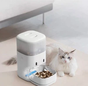 Unipal Smart Cat Automatic Food Monitoring Feeder Large Capacity - Picture 1 of 1