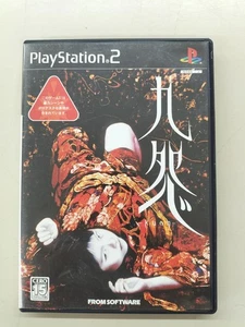 Kuon - Picture 1 of 7