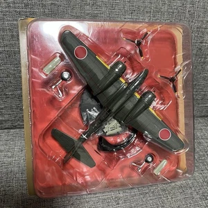DeAGOSTINI WW2 Aircraft Collection #33 Mitsubishi Ki46 1/72 model only diecast - Picture 1 of 6