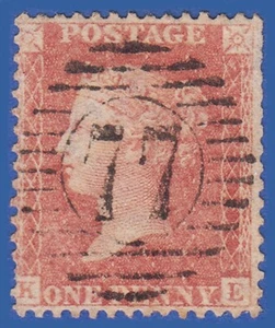 C47 GB QV 1857 1d PALE ROSE TRANSITIONAL PLATE 49 KE SGC9 GU - Foto 1 di 2