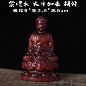 YZ228 - 8 X5 X3.8 CM Red Sandalwood Carving Figurine: Ru lai Buddha Buddhist - Picture 1 of 5