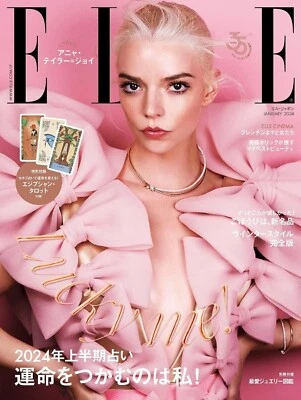 Brand New Elle Japan January 2024 Magazine featuring Anya Taylor-Joy on Cover - Image 1 of 4