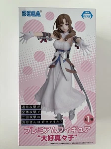 *SEALED* OOSUKI MAMAKO ANIME FIGURE FROM DO YOU LOVE YOUR MOM… BY SEGA - Picture 1 of 3