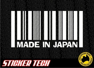 MADE IN JAPAN STICKER DECAL TO SUIT DRIFT JDM NISSAN TOYOTA HONDA MODEL CARS - Photo 1/2