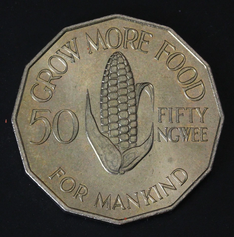 ZAMBIA 50 Ngwee ND(1969) - Copper/Nickel - F.A.O. - aUNC - 365 - Image 1 of 2