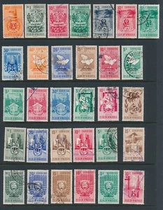 Venezuela **(42) "ARMS" ISSUES (1951)** USED; NICE - SOME HIGHER VALUES CV $34 - Picture 1 of 4