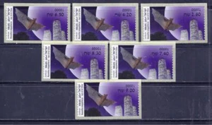 ISRAEL STAMP 2022 ANIMALS EGYPTIAN FRUIT BAT 6 ATM MACHINE 001 LABEL MNH - Picture 1 of 1