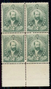 HAWAII #O1, 2¢ verde, bloque de 4, og, NH, VF Scott $360,00+ - Imagen 1 de 1