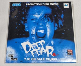 Ss Sega Saturn Deep Fear Promotion Disc Movie /Trial Version