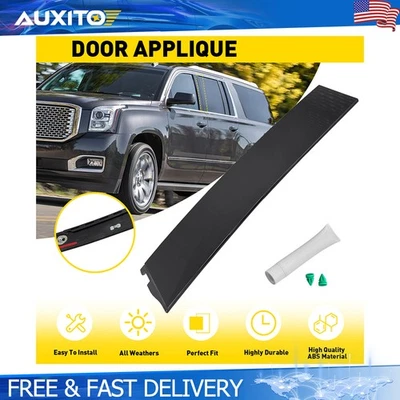 Аппликация на заднюю левую дверь 926-243 LH подходит для Chevrolet Suburban 3500 HD 2016-2018 - Изображение 1 из 4