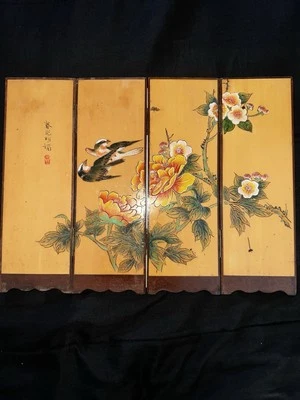 Vintage Chinese 4 Panel Wood Folding Table Screen With Birds And Flowers - Image 1 of 4
