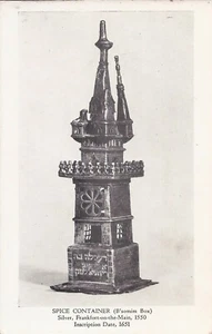 NEW YORK CITY - 1691 Spice Container, Jewish Museum - Judaica - Picture 1 of 2