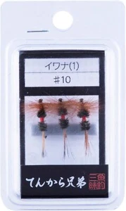 ** SHIMOTSUKE Tenkara Brothers Kebari Fly #10 Iwana-1 3 piezas - Imagen 1 de 2