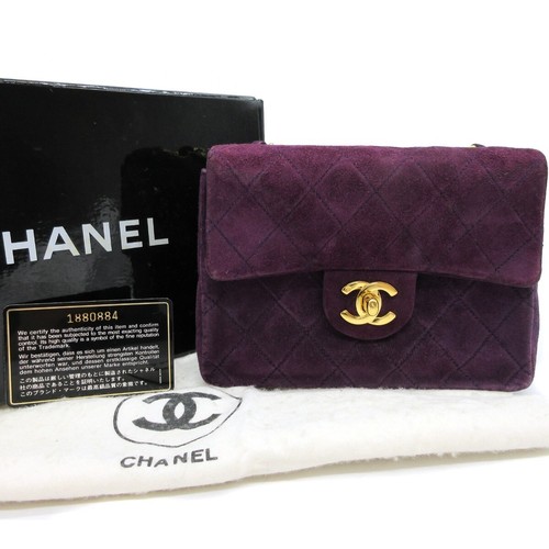 Borsa a tracolla CHANEL CC Mini Matelasse 17 catena velluto viola GHW Francia M858