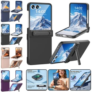 Funda con soporte de protección con bisagras para Samsung Galaxy Z Flip7 con protector de pantalla de vidrio - Imagen 1 de 36