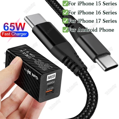 65W GaN USB C Type C Power Adapter Fast Charger Cable For iPhone Samsung MacBook - Image 1 of 4