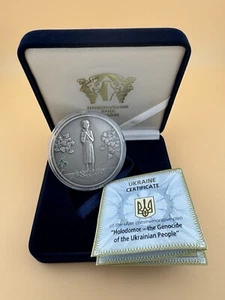 2007 Ukraine Holodomor - the Genocide of the Ukrainian People 2oz Silver COA/OGP - Picture 1 of 6