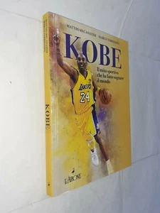 KOBE MITO SPORTIVO FATTO SOGNARE IL MONDO - RECANATESI ,TERRENATO -AIRONE - 2021 - Bild 1 von 1
