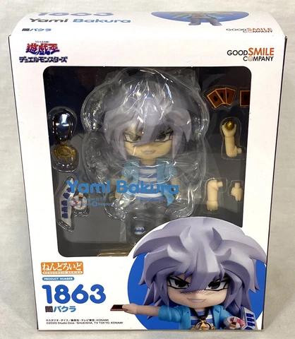 Good Smile Company Nendoroid 1863 Yu-Gi-Oh! YAMI BAKURA Action Figure, BOX WEAR Cover