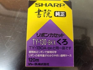 Sharp TY-130 bk word processor Black Ribbon WD Series - Picture 1 of 1