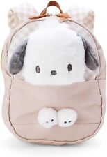 Sanrio Character Pochacco Kids Backpack With Plush Bag & Mascot Doll Set New