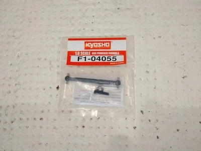 FERRARI F2004 F.1 KYOSHO DE AGOSTINI SCALA 1/8 RC NITRO uscita F1-04055 - Immagine 1 di 2