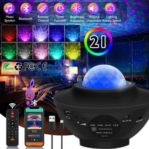 LED Galaxy Starry Night Light Projector Ocean Star Sky Party Baby Kids Room Lamp - Picture 1 of 12