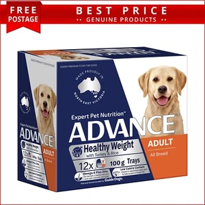ADVANCE Dog Food Healthy Weight Adult Turkey & Rice Trays Wet Dog Food 100G x 12 - Picture 1 of 2