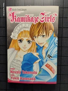 Viz Media Kamikaze Girls Manga (2007) Novala Takemoto First Printing - Picture 1 of 2