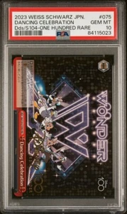 2023 Disney Wiess Schwarz Dancing Celebration 100 Rare #075 PSA 10 🔥🔥🔥 - Bild 1 von 4