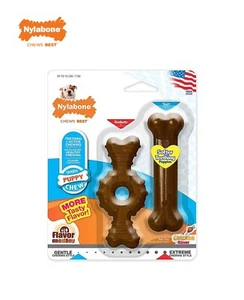 NYLABONE PUPPY RING AND BONE TWIN PACK TOUGH DOG CHEW TOY 0-7KG CHICKEN FLAVOUR - Picture 1 of 1