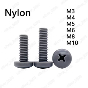 M3 M4 M5 M6 M8 M10 Gray Nylon Plastic Phillips Cross Pan Head Machine Screws - Picture 1 of 6