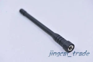 UHF 400-470MHz Extendable Antenna Aerial SMA-Male for Yaesu ICOM Kenwood Radio - Picture 1 of 4