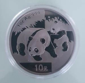 MDS CHINA 10 YUAN 2008 "PANDA SERIE THE BLACK BEAUTIES", SILBER MIT PALLADIUM - Picture 1 of 2