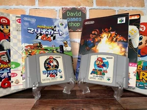 Nintendo 64 N64 Super Mario 64 Mario Kart 64 Lot 2 Japan Game w/Box Instructions - Picture 1 of 19