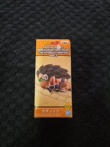 Dragon Ball Z Raditz Vol. 1 Figur Banpresto World Sammlerstück Anime Ban-Dai - Bild 1 von 5