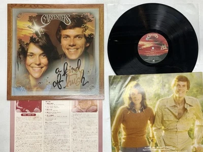 Carpenters A Kind Of Hush Japan LP [64074ER] - Image 1 of 2