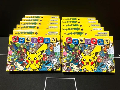 Pokemon Taruka Karuta 10 Piece Set Pikachu Game Cards Japanese New Unopened - Image 1 of 4