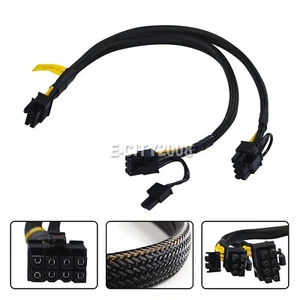 Dell Precision 3930 GPU Power Supply Cable 8Pin to 8+8Pin 35CM - Picture 1 of 18