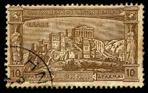 1896 Griechenland #128 Akropolis & Parthenon P14 x 13,5 - gebraucht - sehr guter Zustand - $ 550,00 (E#4321) - Bild 1 von 2