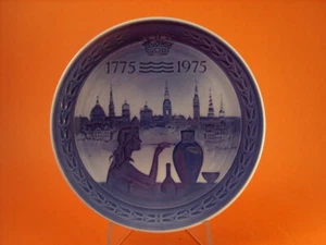 ROYAL COPENHAGEN PIATTO DEL BICENTENARIO 1775-1975 - Picture 1 of 3