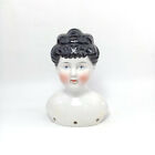 Antique China head, Conta & Boehme, shoulder plate doll head, porcelain, 6.49"