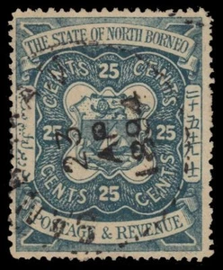 NORTH BORNEO 68 (SG81) - Colonial Coat of Arms (pa31981) CDS £30 - Picture 1 of 1