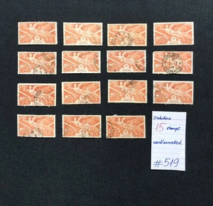 Indo-China Stamps (Indo-Chine), 15 Used/cancelled Stamps,SCV 2009=$8.25, #519 - Picture 1 of 2