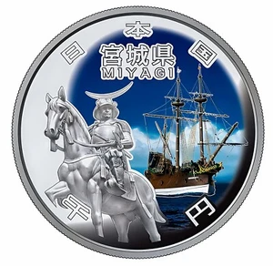 MIYAGI Präfekturen Silber PP Münze Farbe 60th Japan Mint (Kratzer Papier) - Bild 1 von 4
