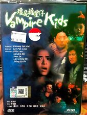 Vampire Kids /Jiang Shi Fu Xing Zi 殭屍福星仔 (Movie Film) ~ All Region ~ Brand New ~