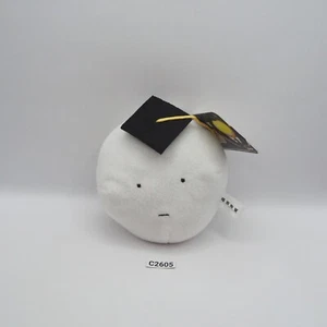 Assassination Classroom C2605 Koro Sensei White Head keychain 4" Plush Toy Runa - Picture 1 of 6
