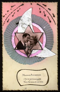 cpa ancienne PHOTO CARTE GRAUFFE TISSU COUPLE  8 - Imagen 1 de 1