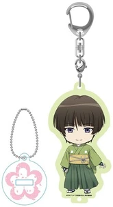 Nendoroid Plus Touken Ranbu-Hanamaru- Keychain Ishikirimaru - Picture 1 of 1