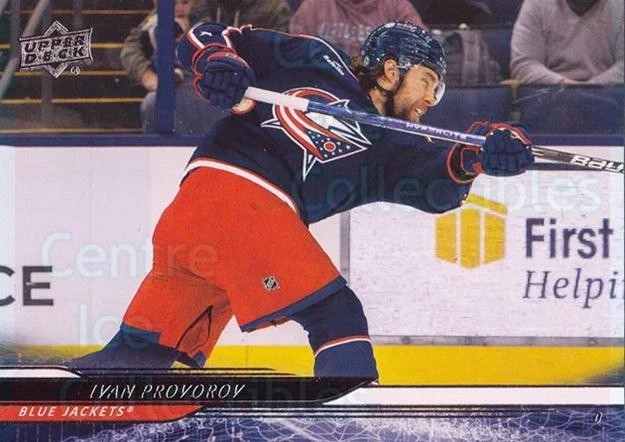 2024-25 Upper Deck #296 Ivan Provorov - Image 1 of 1